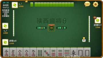 真人十点半扑克游戏规则