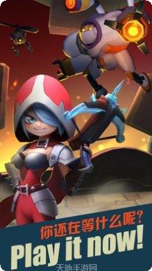 猎魔人奇迹下载地址