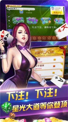 极光工作室捕鱼游戏下载