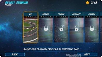 汽车修理公司挑战任务