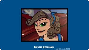 汽车修理公司车辆修复