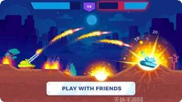 Tank Hero: Laser Wars攻略