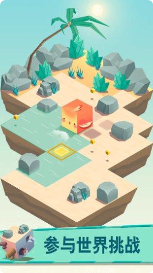 翻滚吧犊子红包版攻略