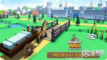 城堡建筑模拟器下载