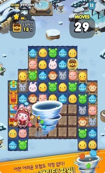 动物形状匹配游戏