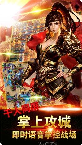 武易传奇沉默冰雪攻略