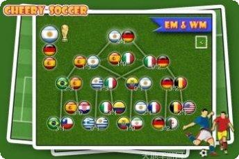 快乐足迹游戏攻略