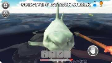 海洋求生世界下载