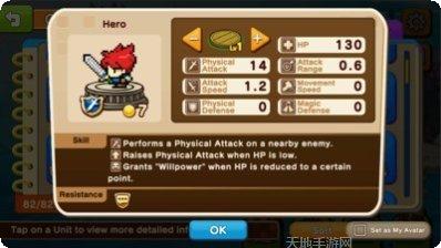 像素英雄冒险最新版本