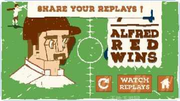 超级板球全明星游戏下载