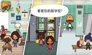 托卡世界宠物母鸡玩法介绍