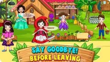 我的小小玻璃花园攻略