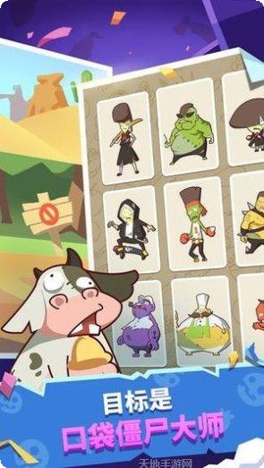 FruityJam下载安装