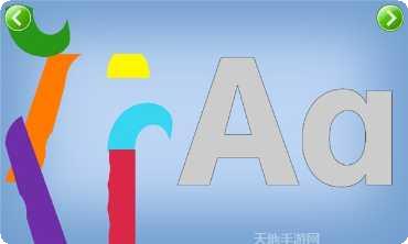 宝宝学习垃圾分类游戏