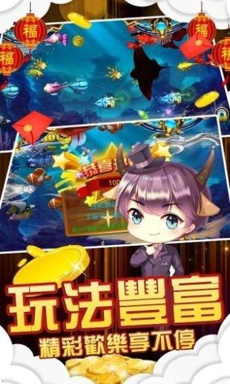 博雅宜宾麻将下载