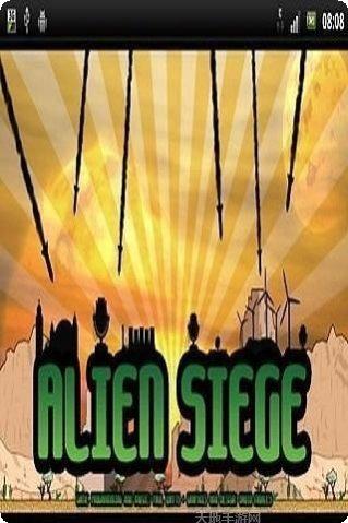 外星人射击挑战