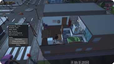 The Game is Hard最新版本