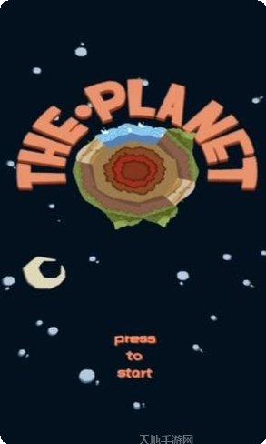 The Game is Hard角色选择