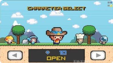 像素生存进化攻略