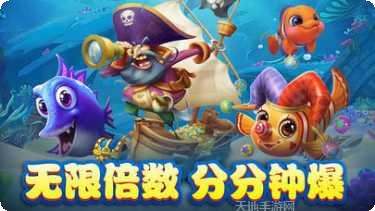 星力九代最新版本下载