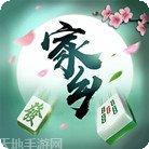 微乐贵阳捉鸡玩法介绍