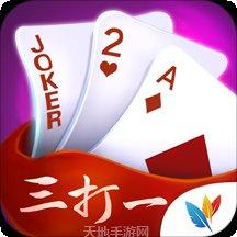 微乐贵阳捉鸡技巧分享