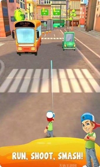 城市跑酷达人关卡攻略