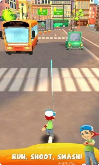 城市跑酷达人皮肤获取