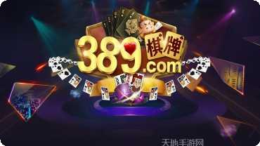 明星三缺一角色介绍