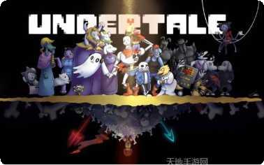 bug sans模拟器最新版本