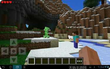 我的世界先行版下载