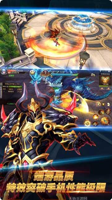 魔法军团火焰纹章副本挑战