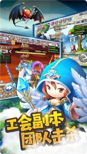 决战大菠萝百度版攻略