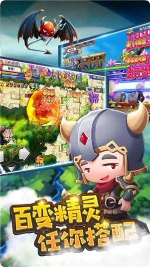 决战大菠萝百度版最新版本