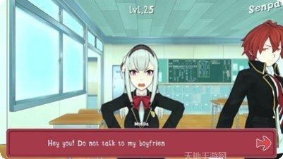 动漫校园生活模拟器3d下载