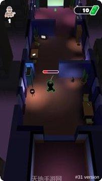 隐形杀手中文版破解版