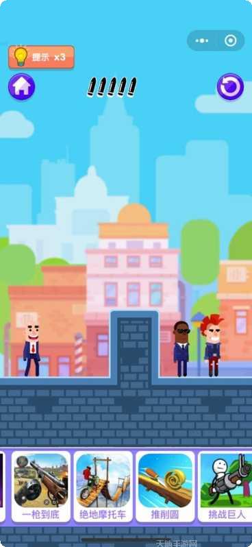 子弹大冒险下载地址