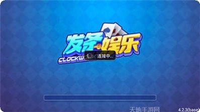 92y棋牌玩法介绍