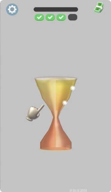 玻璃杯商店下载地址