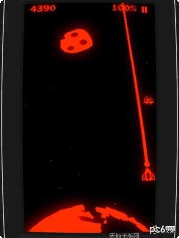 超像素飞机大战最新版本