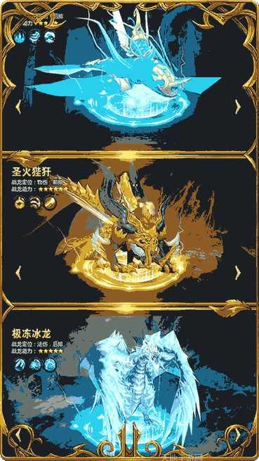 黎明风暴gm版攻略