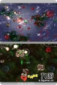 太空雷电战机最新版本