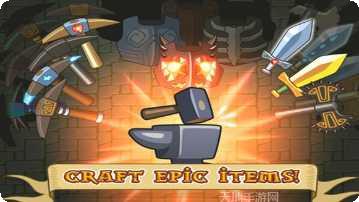 冒险战纪游戏攻略