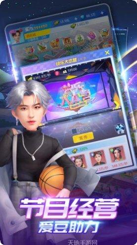 英雄盟约小米版礼包