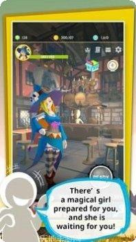 魔法少女快跑下载地址