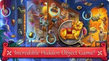 隐藏对象的书籍玩家心得