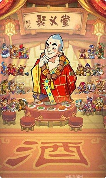 duang卡车停车最新版本