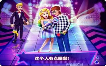 美人鱼消消全关卡解锁