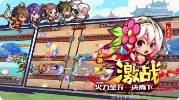 元气冒险隐藏关卡解锁