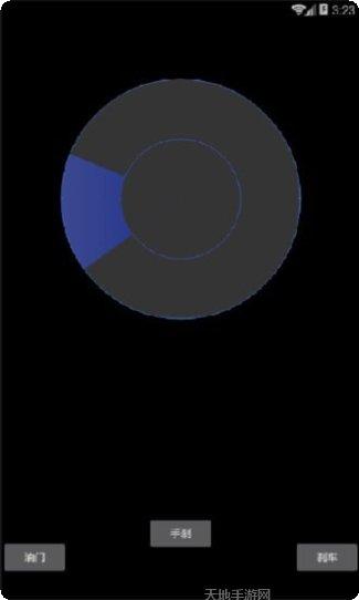 Business Clicker升级方法